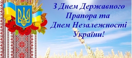 zno 2018
