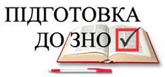 Банер